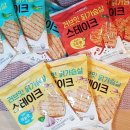 리얼컴 이미지