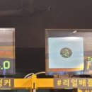 리얼배틀그라운드부천벙커 이미지