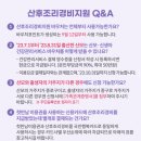 홍재한의원 이미지