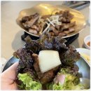 짱식당