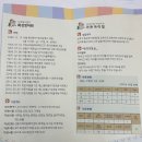 이든아이빌 이미지