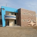 중부권 공중목욕장 이미지