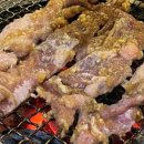 참숯유림정 네이버블로그