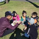 꿈누리유치원 이미지