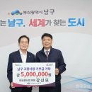 신흥산업㈜ 이미지