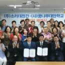 소리대장간 이미지