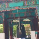 경상감영공원 이미지