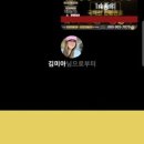 용문네거리 이미지