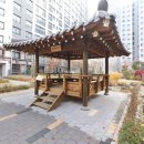 초록부동산공인중개사사무소 이미지