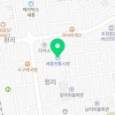 세종전통시장(조치원재래시장) 이미지
