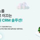 성민메디칼 이미지