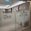 속든든내과의원 | 강동구 속든든내과 의원