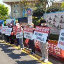 여천고등학교 이미지