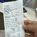 VIP동물의료센터 동대문점 | 고양이 의료사고 재방문의사 없음 ❤️ 동대문vip동물의료센터