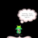 올컴 이미지