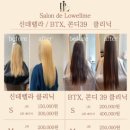 현클리닉 이미지