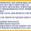 신용카크리닉 이미지