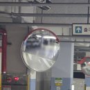 오산1교차로 | 동대문 용두동 지하주차장 교차로 벽부형 반사경 설치 업체 비용