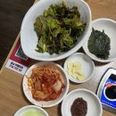 진성트레이드 이미지