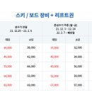 본렌탈 이미지
