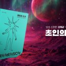 지금코퍼레이션 일간스포츠