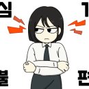 아트게임장 이미지