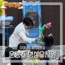운광초교(병설) 네이버블로그