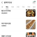 경남상회 이미지