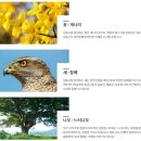 도성목장 이미지