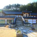 한국전통음식박물관 이미지