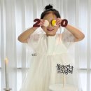 청주 오창파티룸 공간대관 스튜디오&amp;모임공간홀로그램 파티룸 후기 / 청주 아기 기념일 촬영