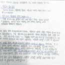 연천중고등학교 이미지