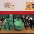 마미카페&분식 | [송파/송리단길] 송리단길맛집 잠실떡볶이맛집 송파나루역맛집, 추억의 즉석떡볶이 마미떡 송파점 후기