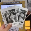 갤러리플러스 PC카페 | 홍대 놀거리 추천 카툰플러스 만화카페 | 만화, 보드게임, OTT, 플스, 닌텐도 전부 할 수 있는 실내...