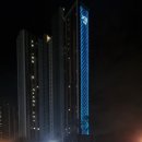 들성 뭉티기 이미지