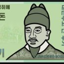 탐스비어 이미지