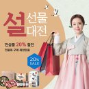 아리랑몰 이미지