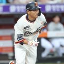 이글스 Daum카페