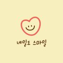 빛네일 - 서구 | 빛네일