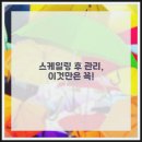 백세치과의원 이미지