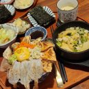 이색어담 이미지