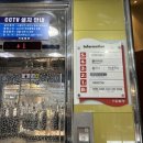 충장로-2 | 광주놀거리 추천! 충장로 레이저아레나 살아남기 대작전🔥[충장로]