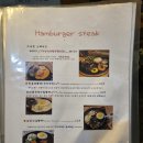 스토리앤쿡 (story n cook) | 일산 웨스턴돔 스테이크 고기 맛집 / 갈릭쿡앤스토리 웨스턴돔점