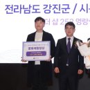 시문학파기념관 이미지