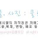 김가네마전점