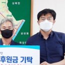 태영엔지니어링