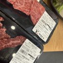 삼가로 | 합천삼가한우 맛집, 엄마와 다녀온 '태영한우' 솔직 후기