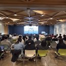💡 넷킬러 AI 실무 사례 공유 세미나 생생 후기!💡