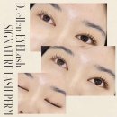 엘렌(ellen) | 대구 중구 무쌍 속눈썹펌 잘하는 곳 찾는다면? 18년 경력 디엘렌뷰티 후기