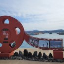 비양보건진료소 이미지